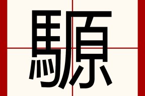 娖\'4€嶗"郛+奤????猕p綘諐n眱成???q[殿?６-Q@6?"題視K?€,:j?啤?穯]=的简单介绍-开云APP