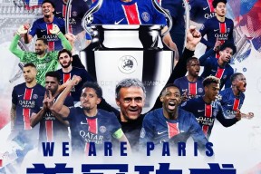 包含荷甲今夜走向成谜，俄克拉荷马雷霆遗憾出局，态度坚定，球队文化再被提及的词条-开云体育官网